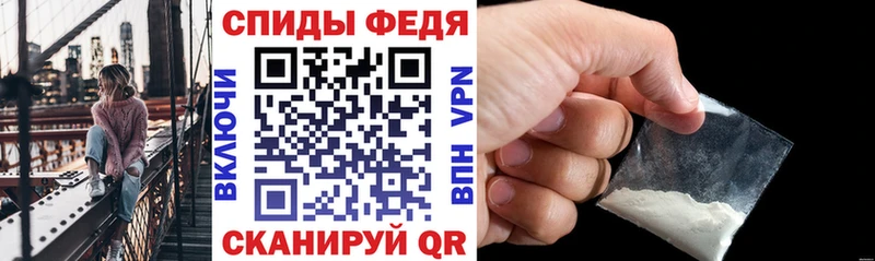 закладка  KRAKEN вход  АМФЕТАМИН Розовый  Межгорье 