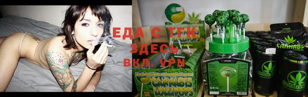 ALPHA PVP Алексин