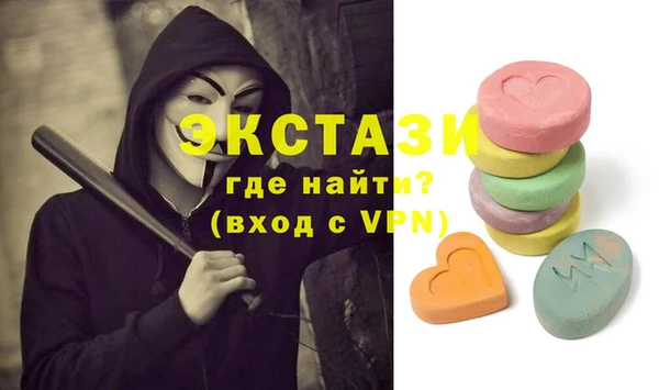 прущая мука Алексеевка