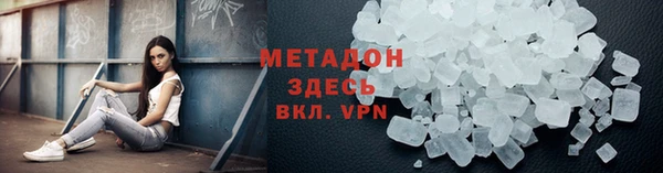 дмт Кинешма