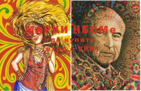 прущая мука Алексеевка