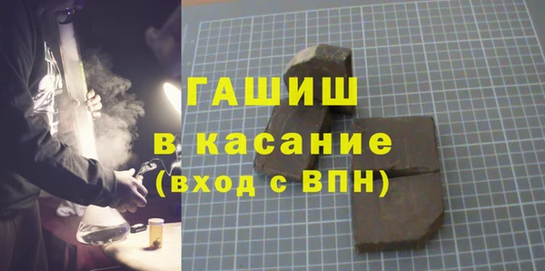 прущая мука Алексеевка