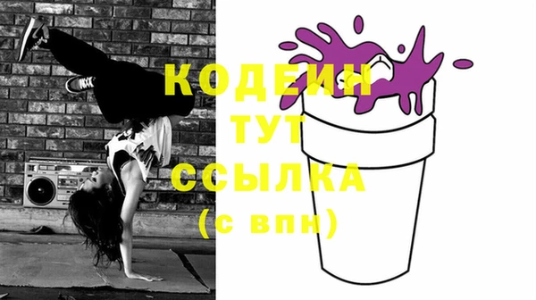 амф Киренск