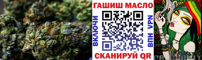 купить  цена  Межгорье  Дистиллят ТГК жижа 